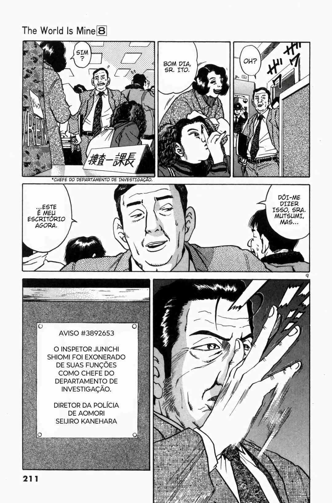 Chapter 91 - Page 8