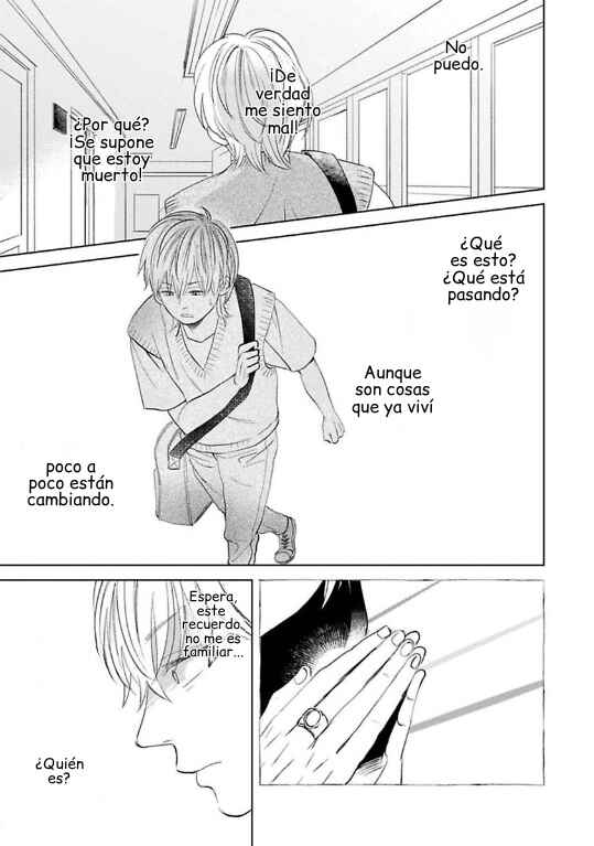 Chapter 2 - Page 33