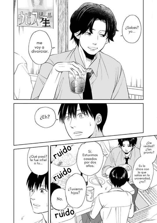 Chapter 2 - Page 4