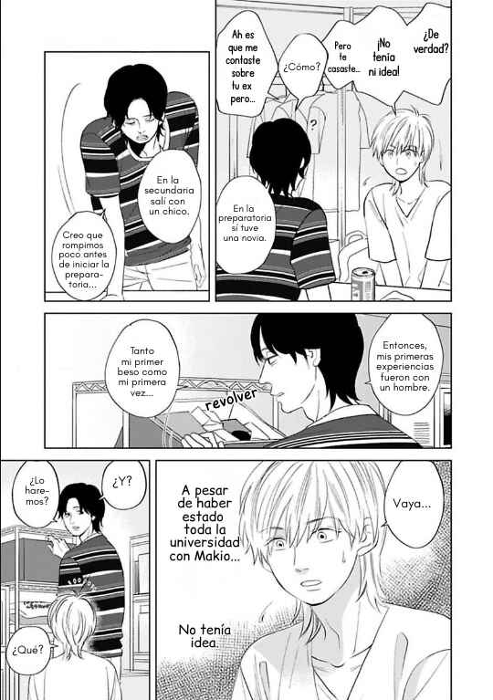Chapter 2 - Page 7