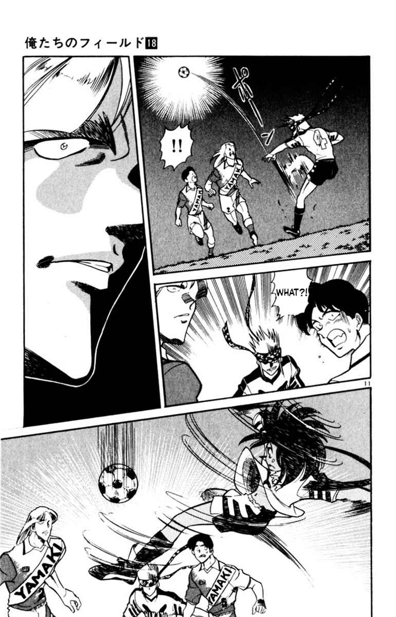 Chapter 171 - Page 11