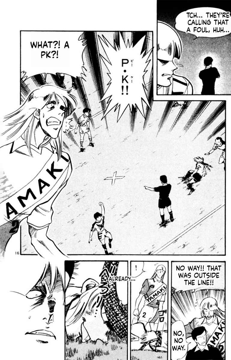 Chapter 171 - Page 15