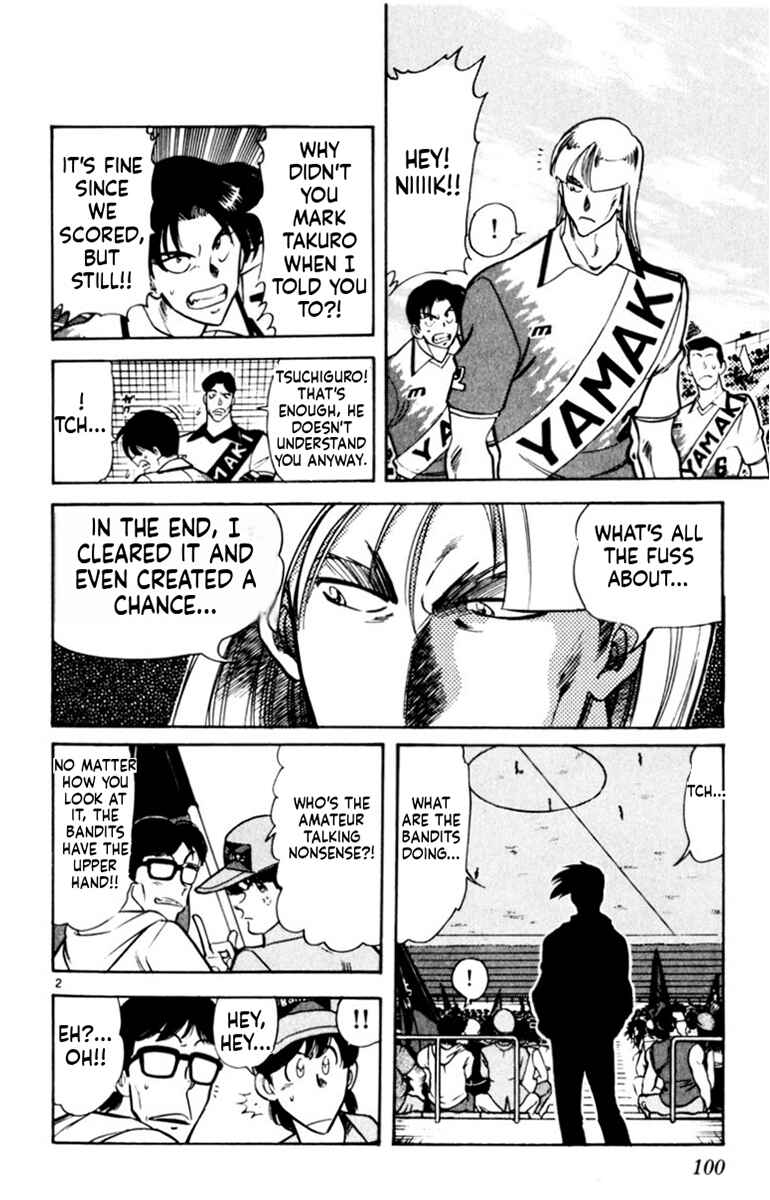 Chapter 171 - Page 2