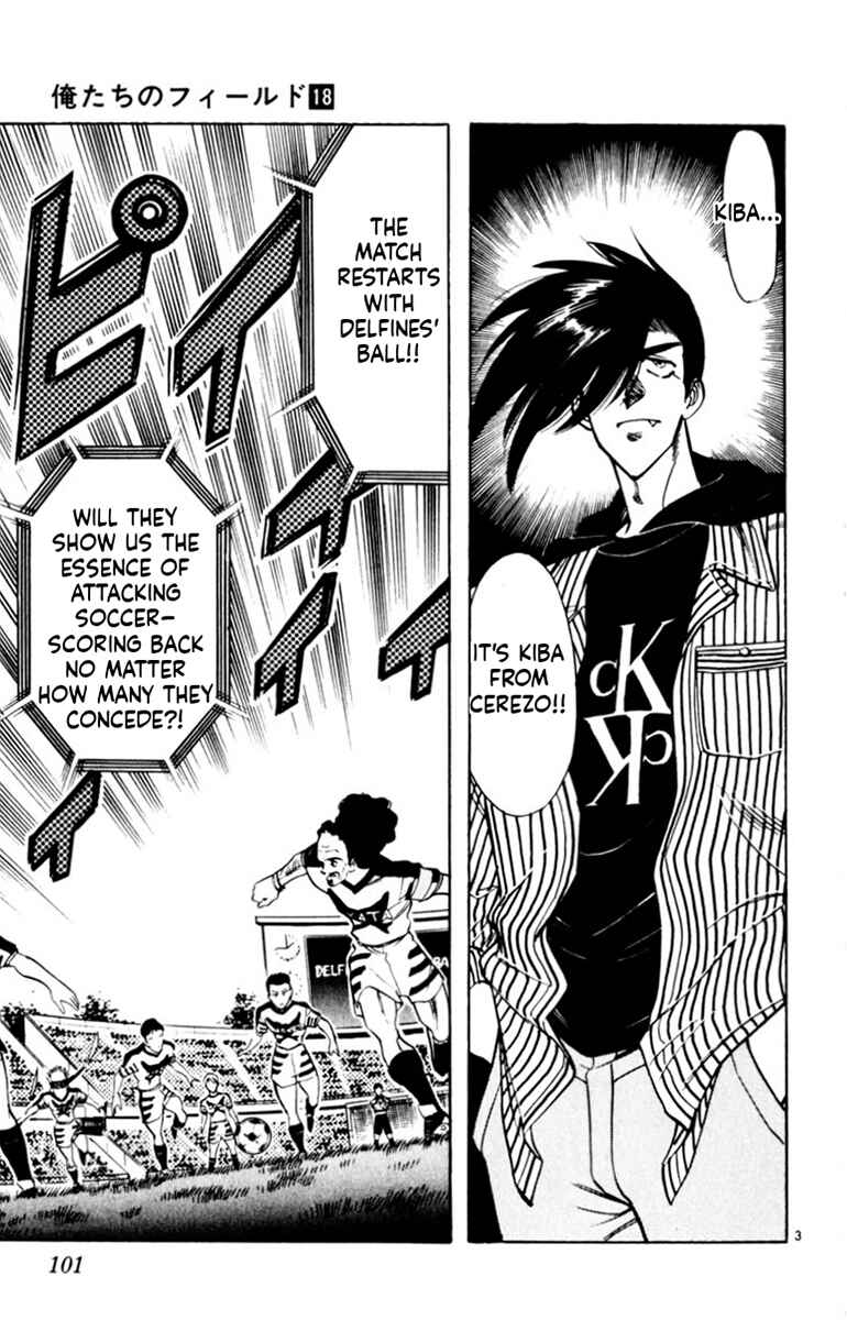 Chapter 171 - Page 3