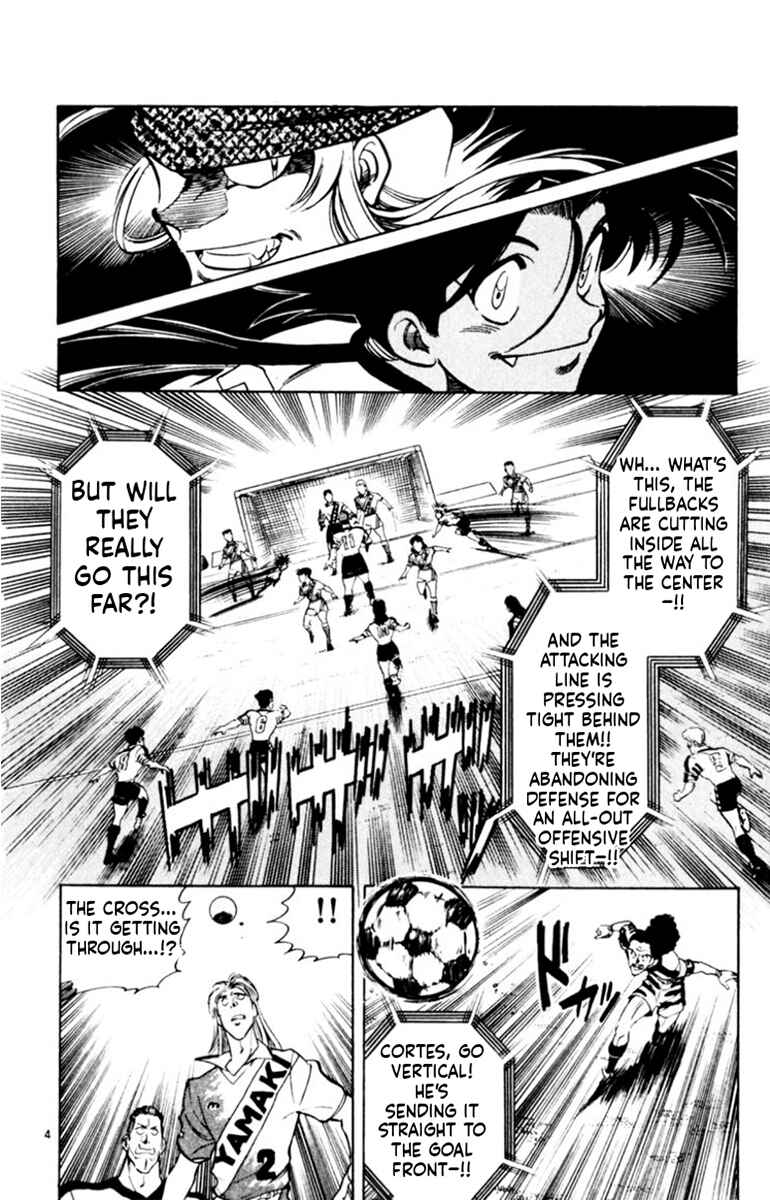 Chapter 171 - Page 4
