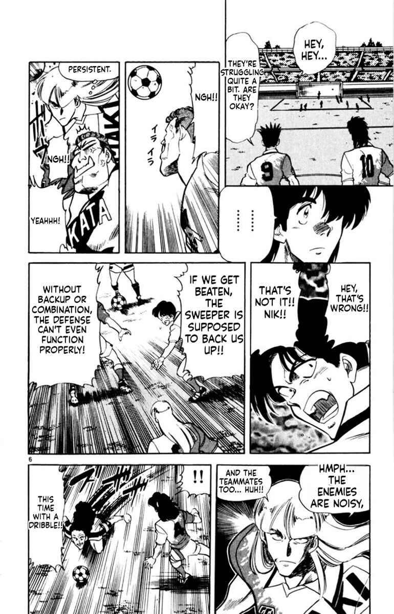 Chapter 171 - Page 6