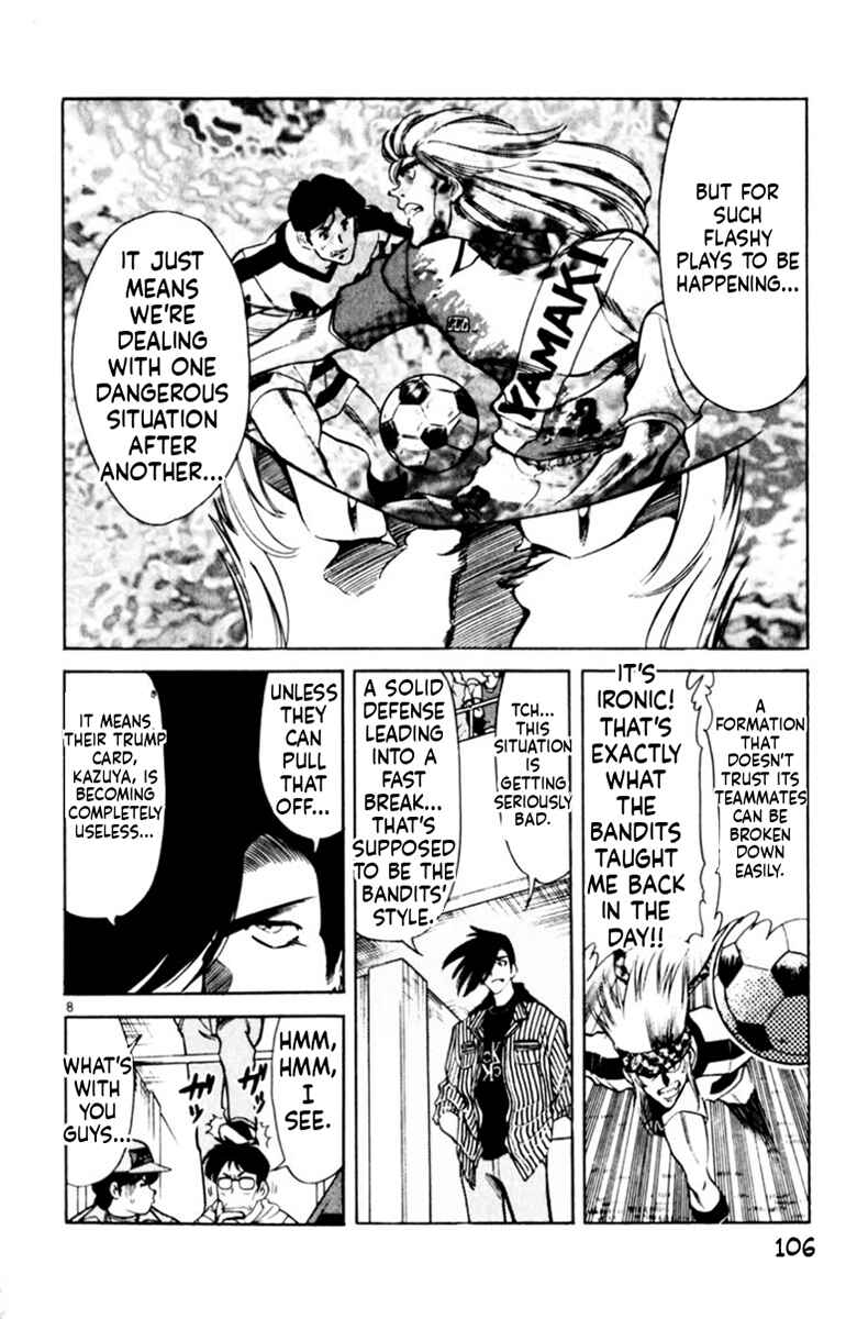Chapter 171 - Page 8