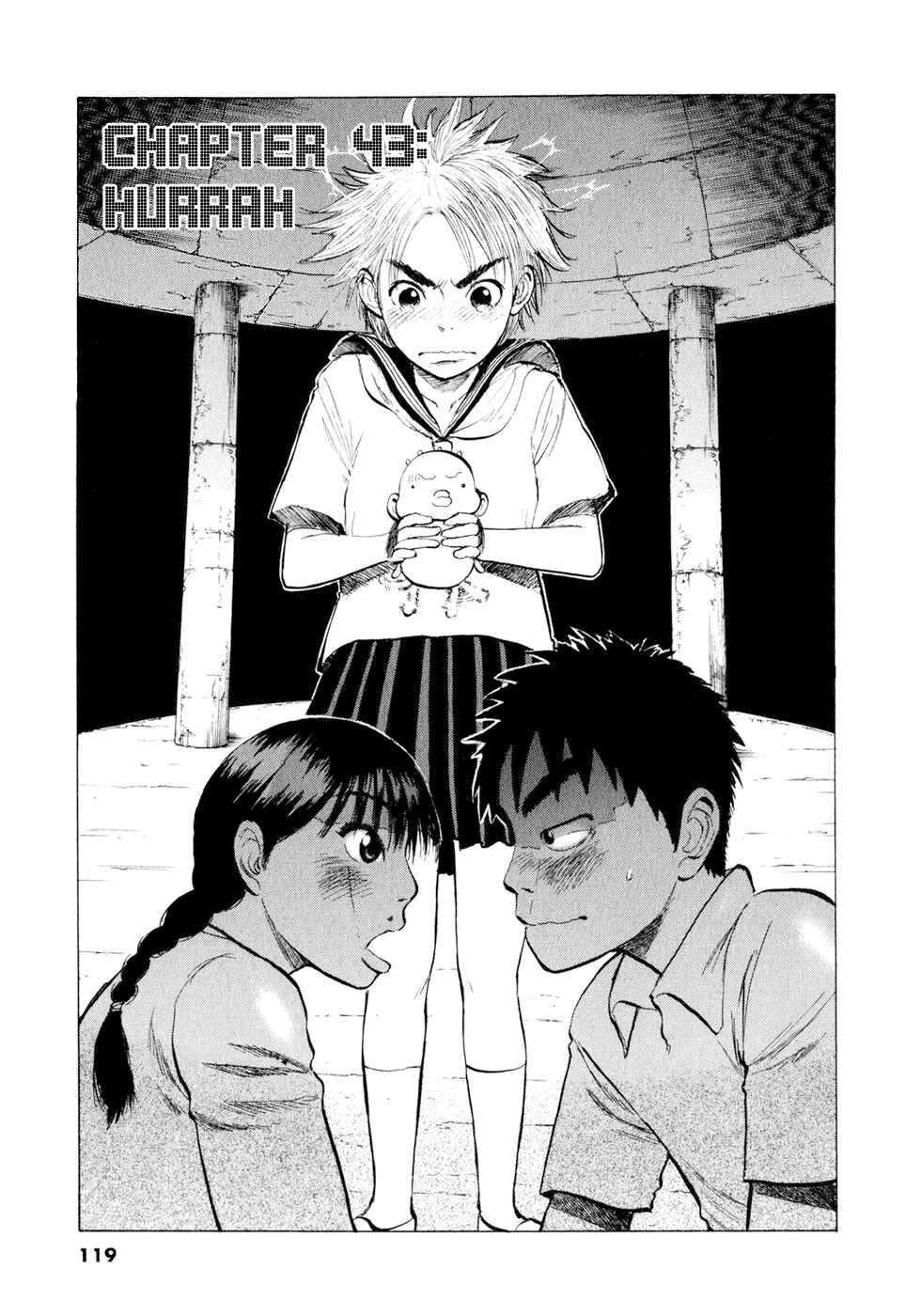 Chapter 43 - Page 1