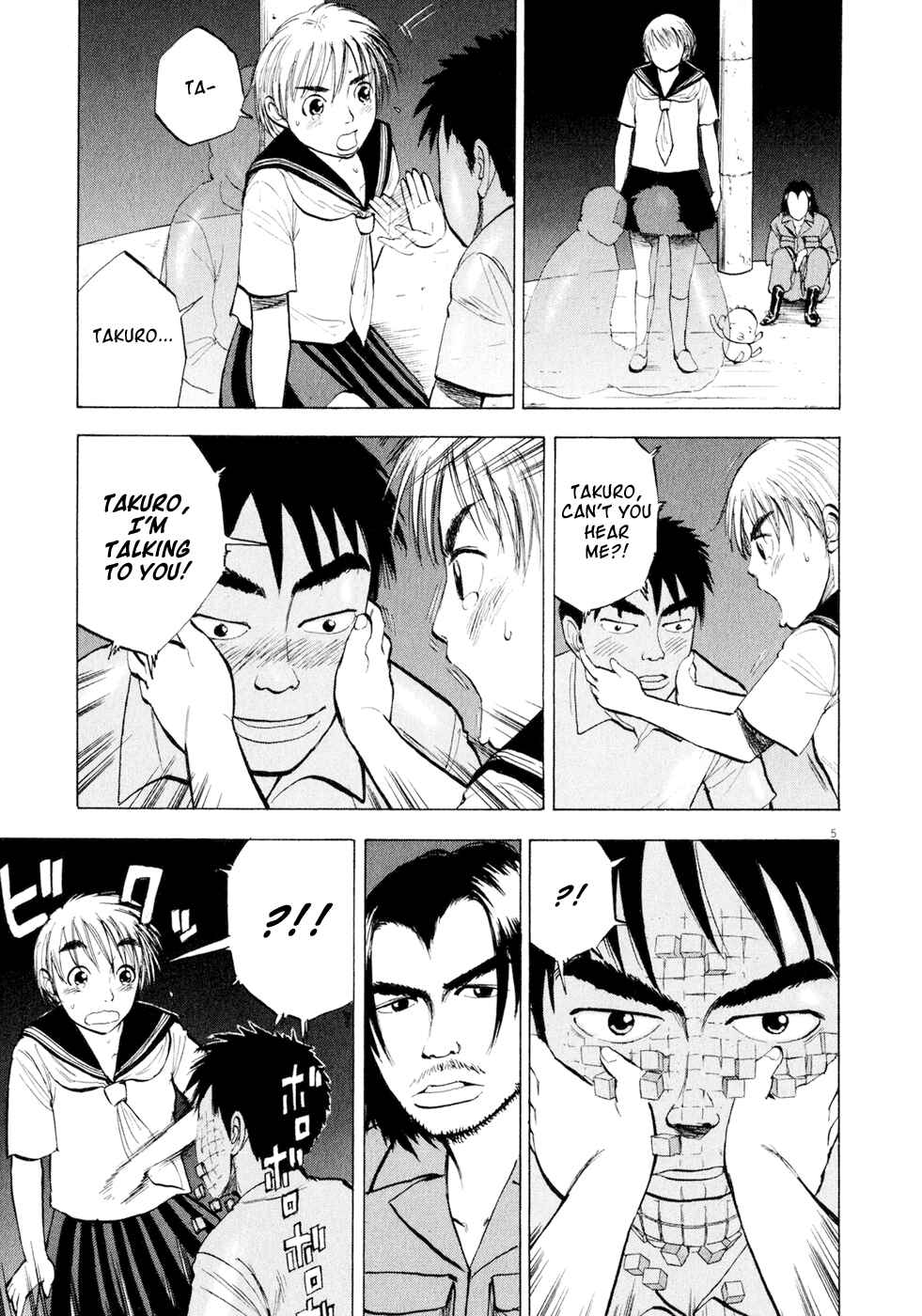 Chapter 43 - Page 5