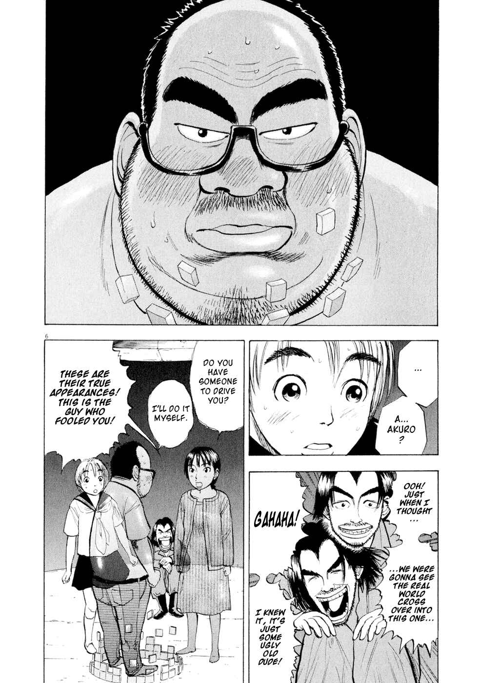 Chapter 43 - Page 6