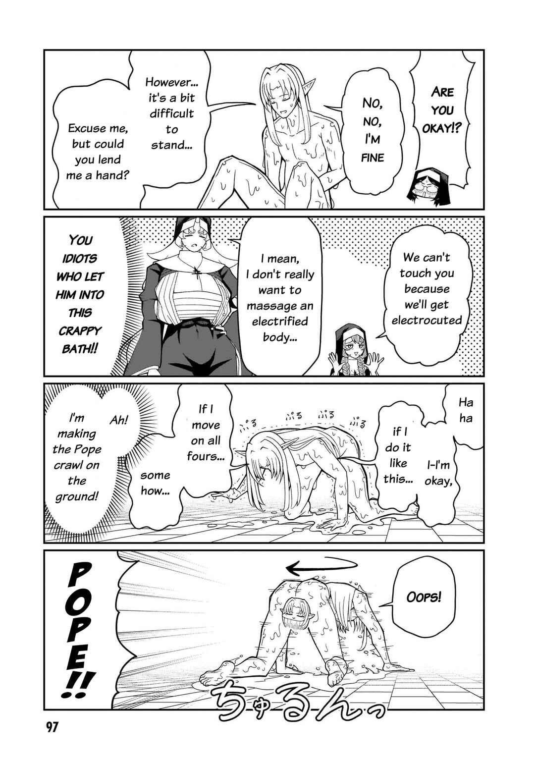 Chapter 14 - Page 6
