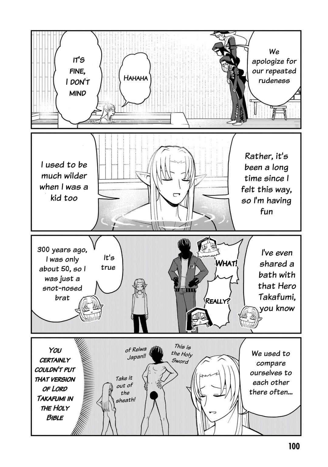 Chapter 14 - Page 9