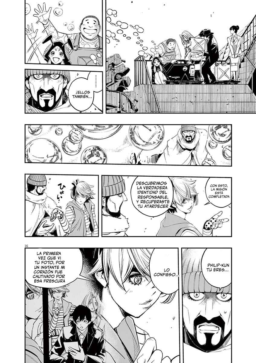Chapter 74 - Page 16