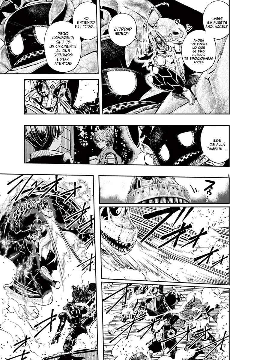 Chapter 74 - Page 5