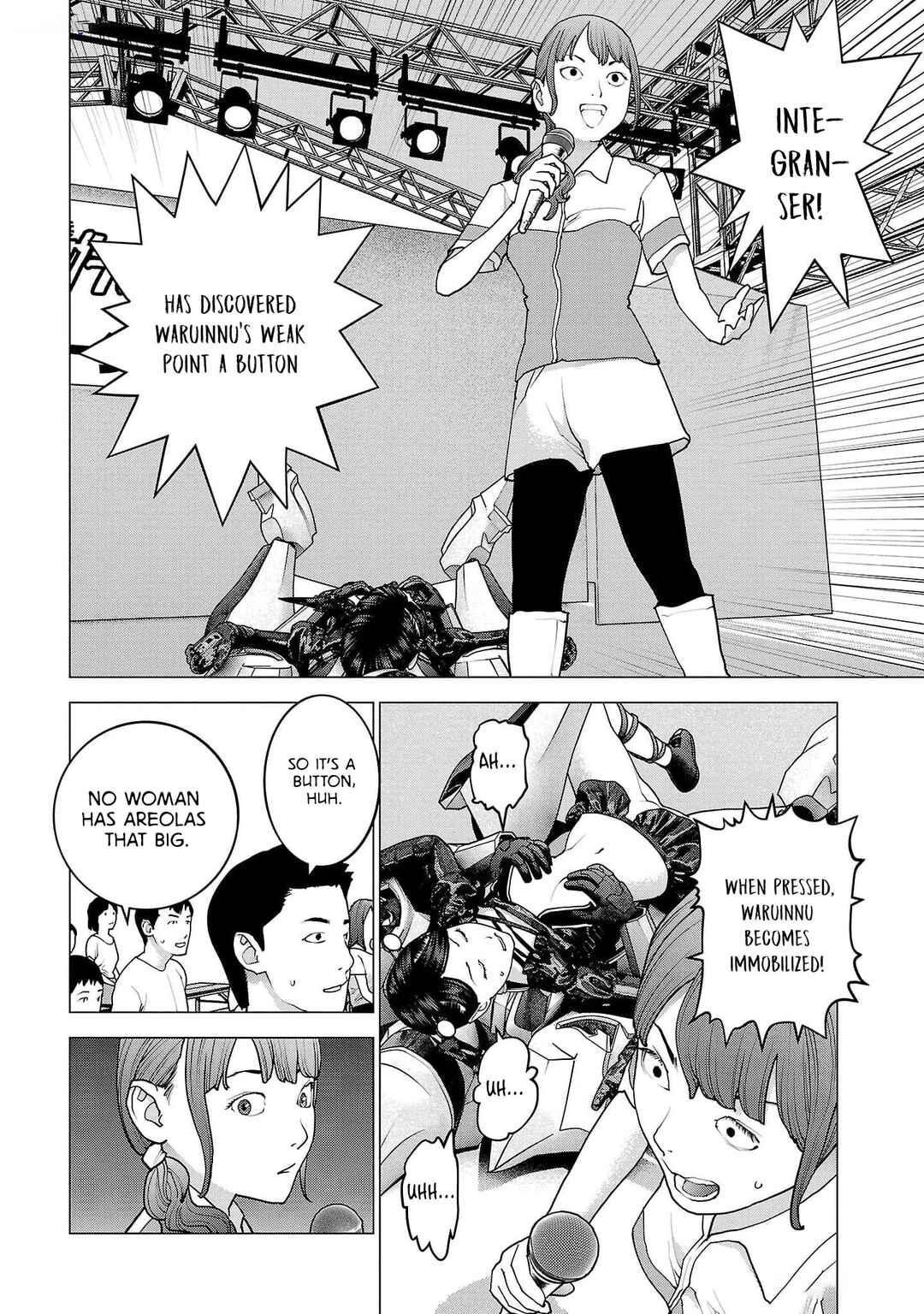 Chapter 151 - Page 16