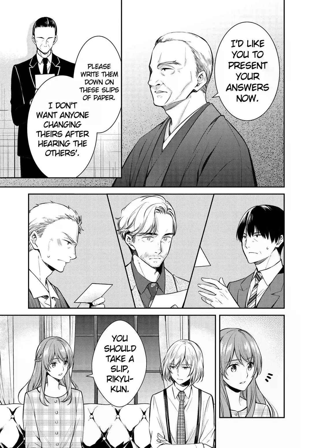 Chapter 39 - Page 15