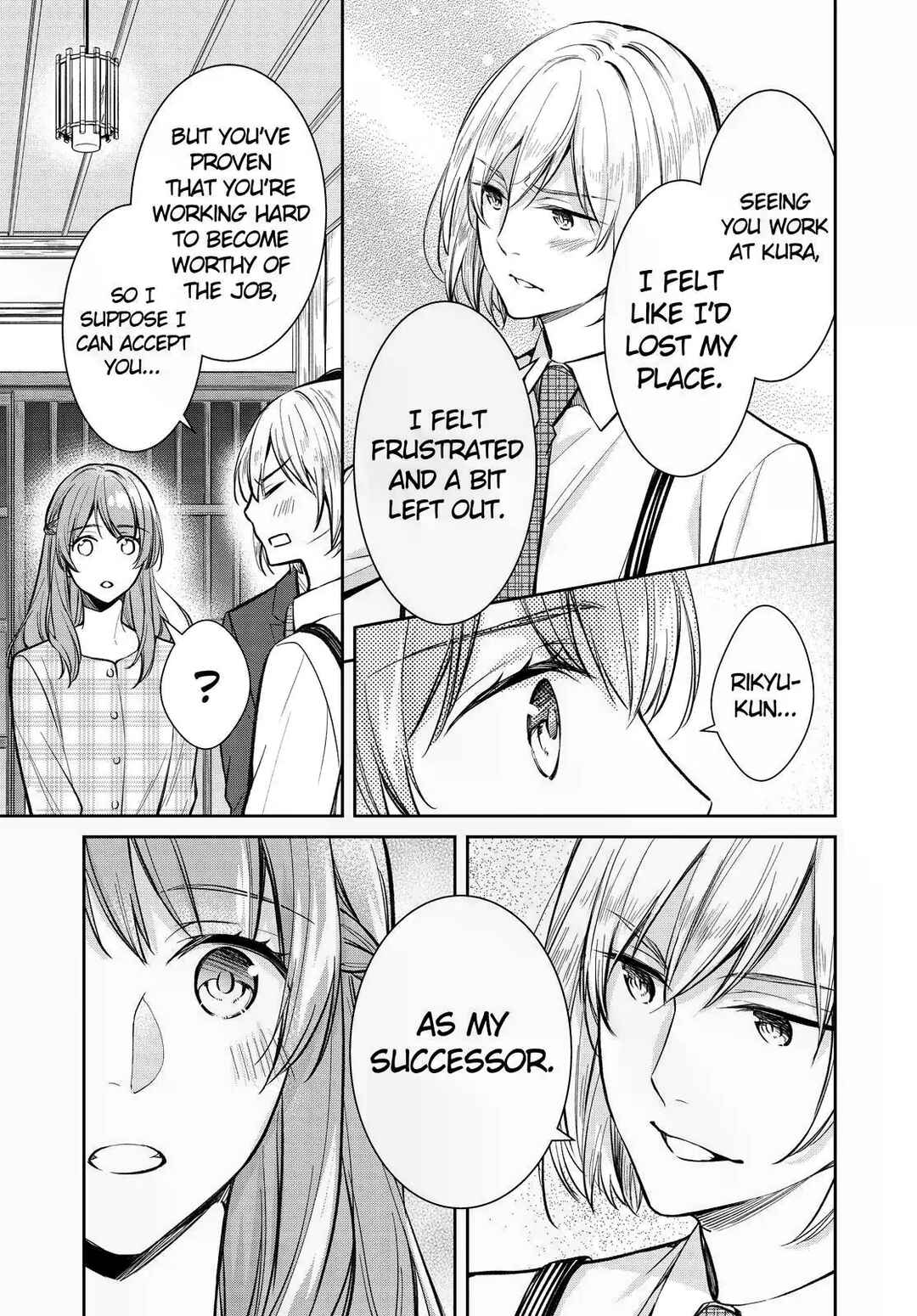 Chapter 39 - Page 43