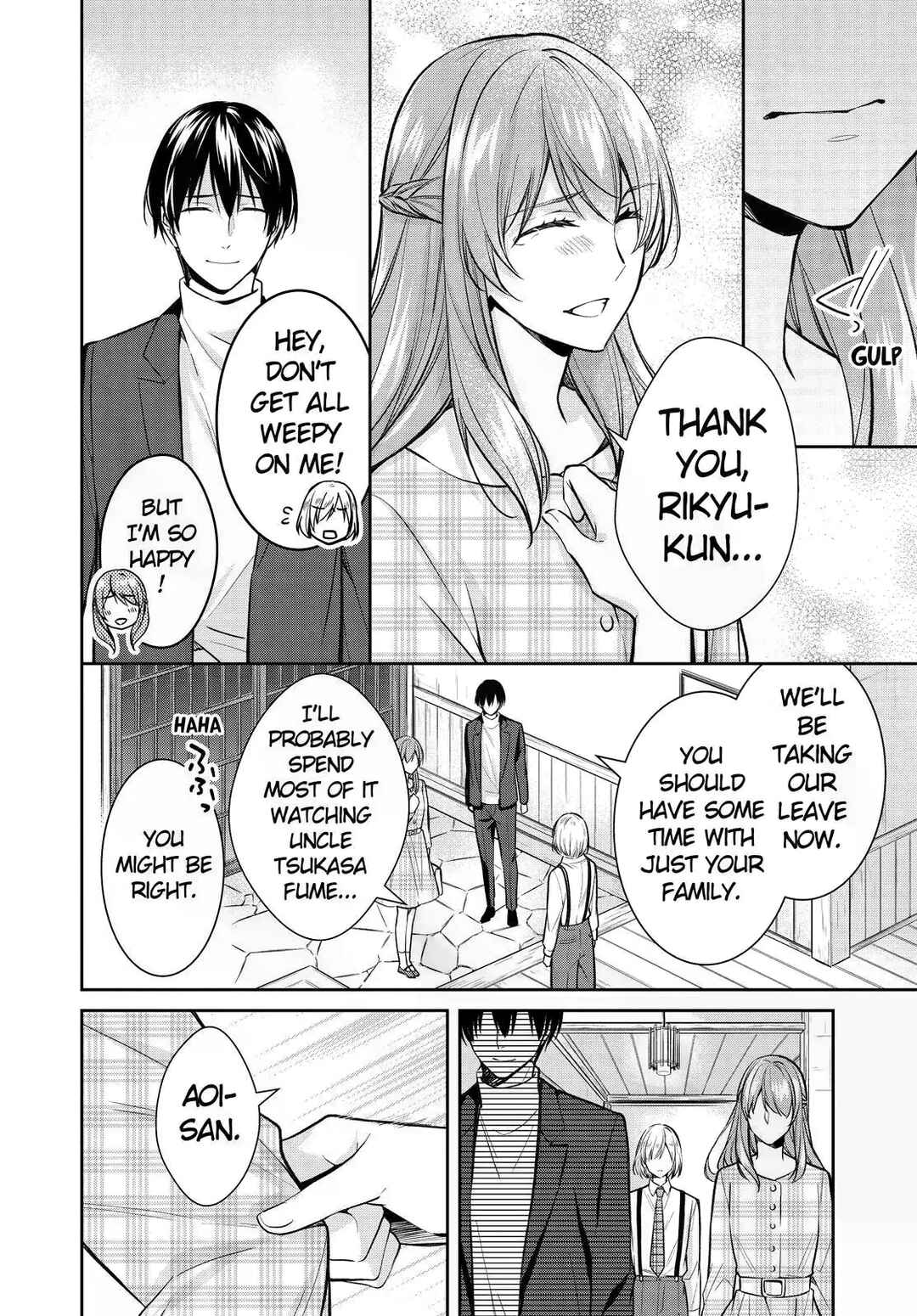 Chapter 39 - Page 44