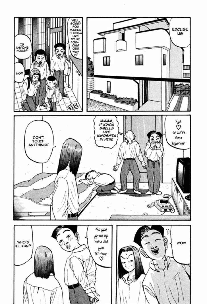 Chapter 43 - Page 11