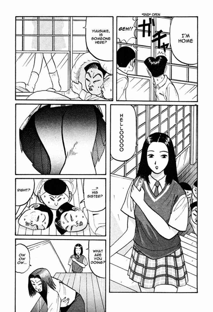 Chapter 43 - Page 14