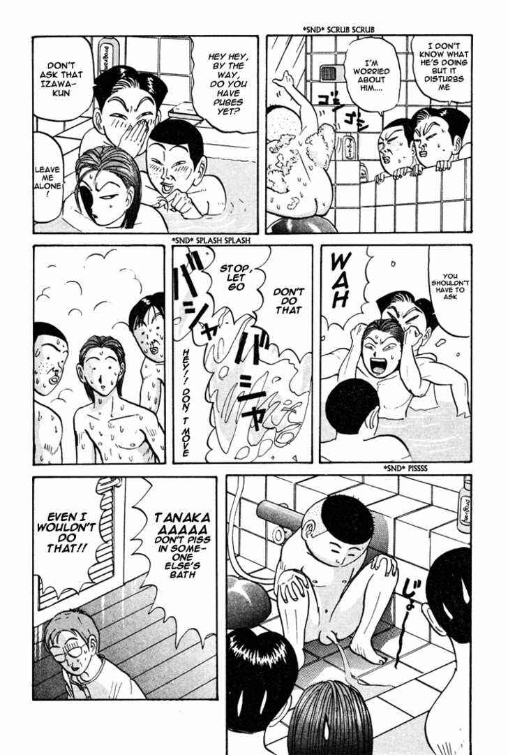 Chapter 43 - Page 20