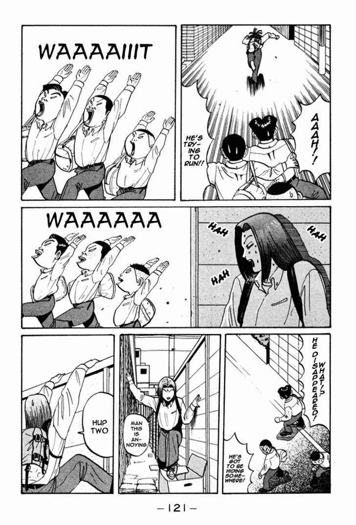 Chapter 43 - Page 8