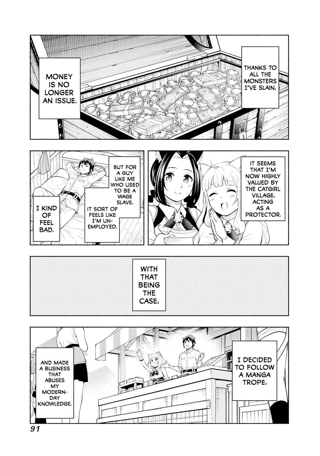 Chapter 27 - Page 7