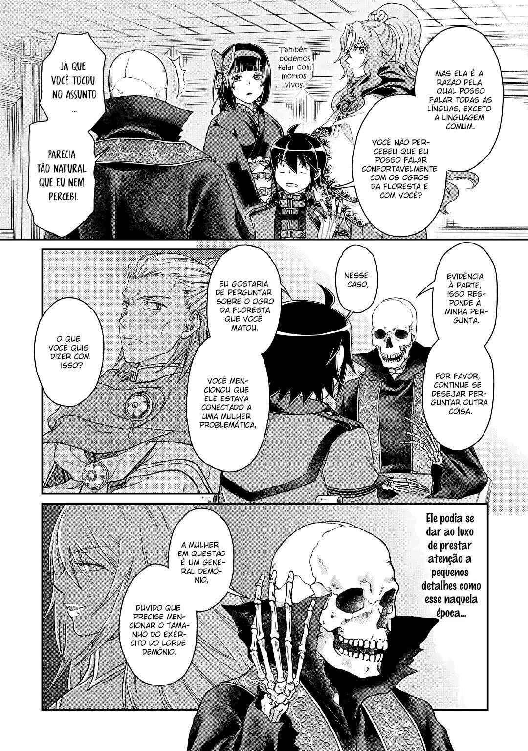Chapter 41 - Page 7