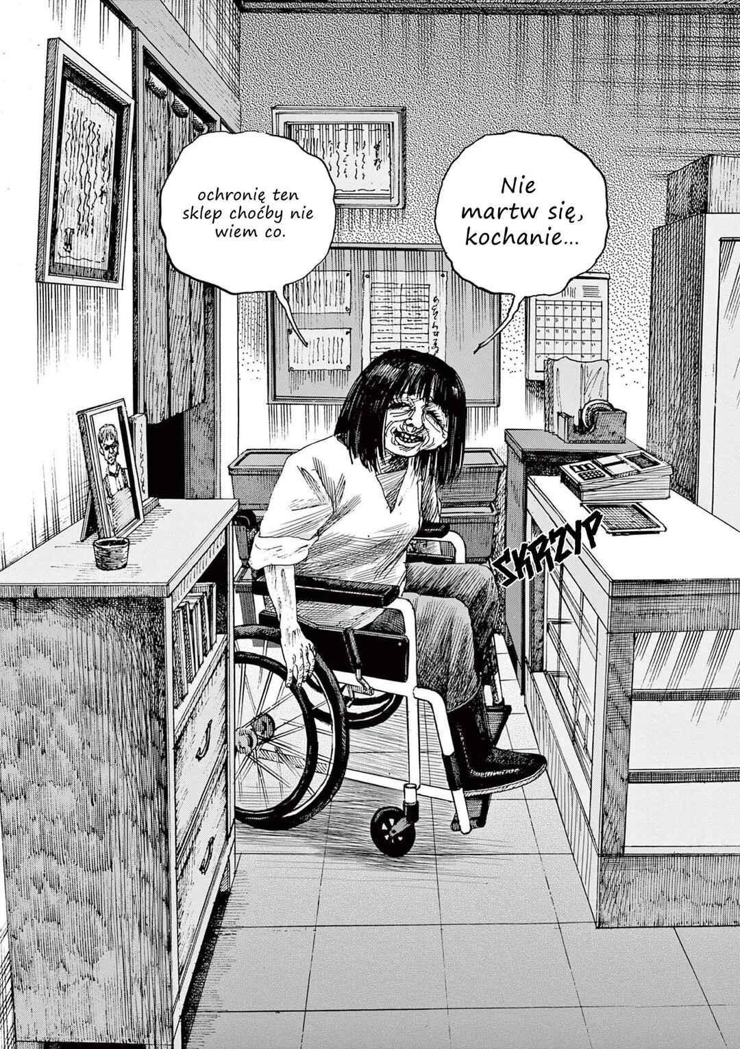 Chapter 89 - Page 15