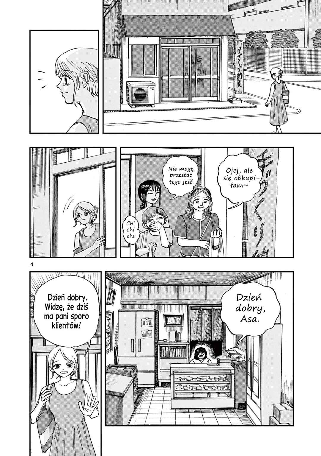 Chapter 89 - Page 5