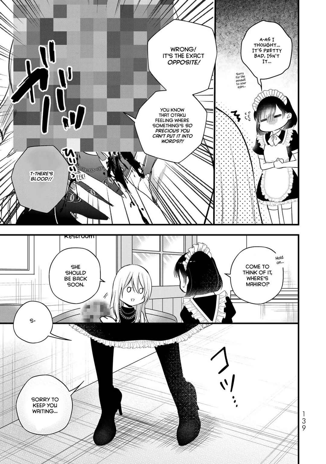 Chapter 21 - Page 3