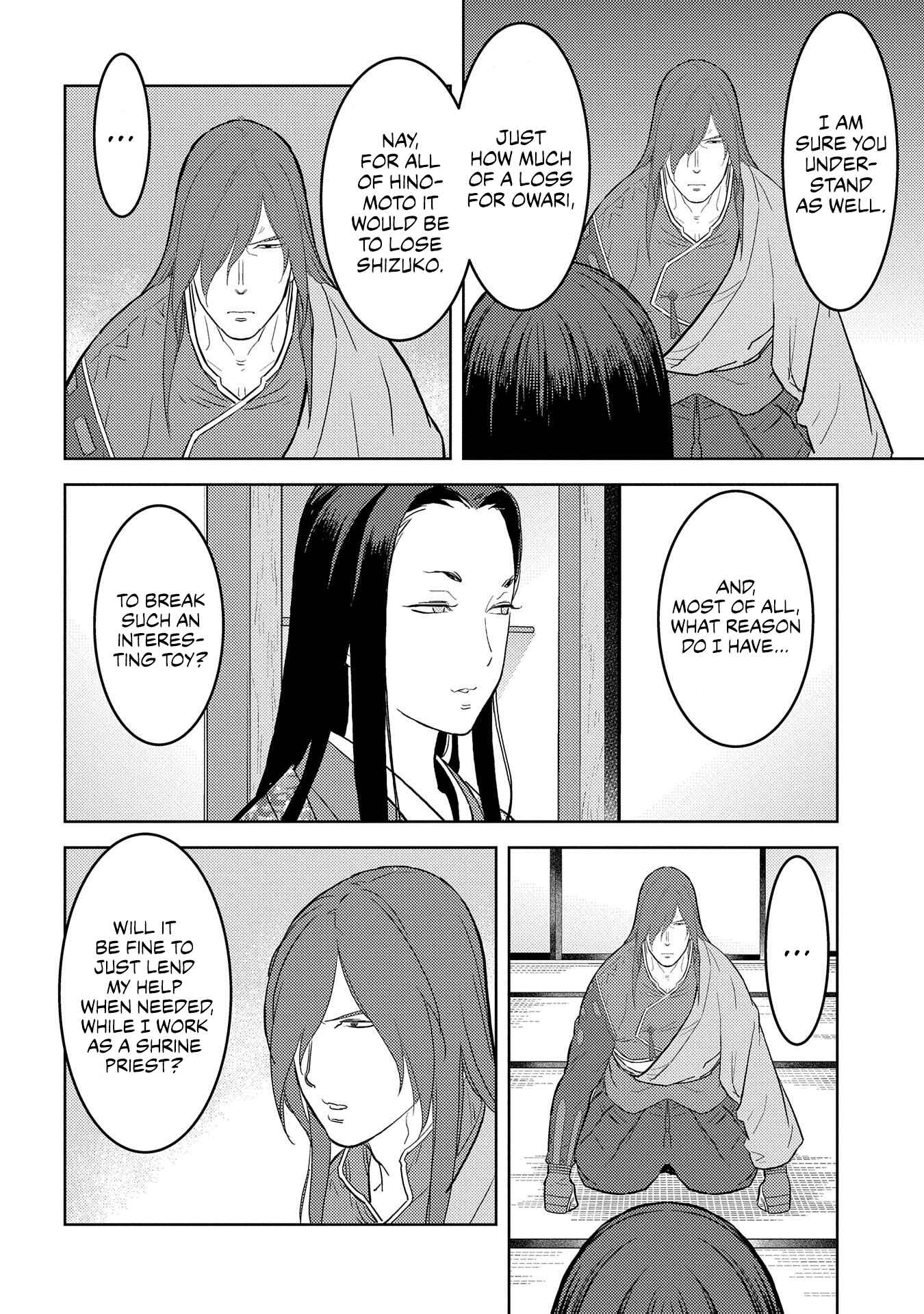 Chapter 31 - Page 12