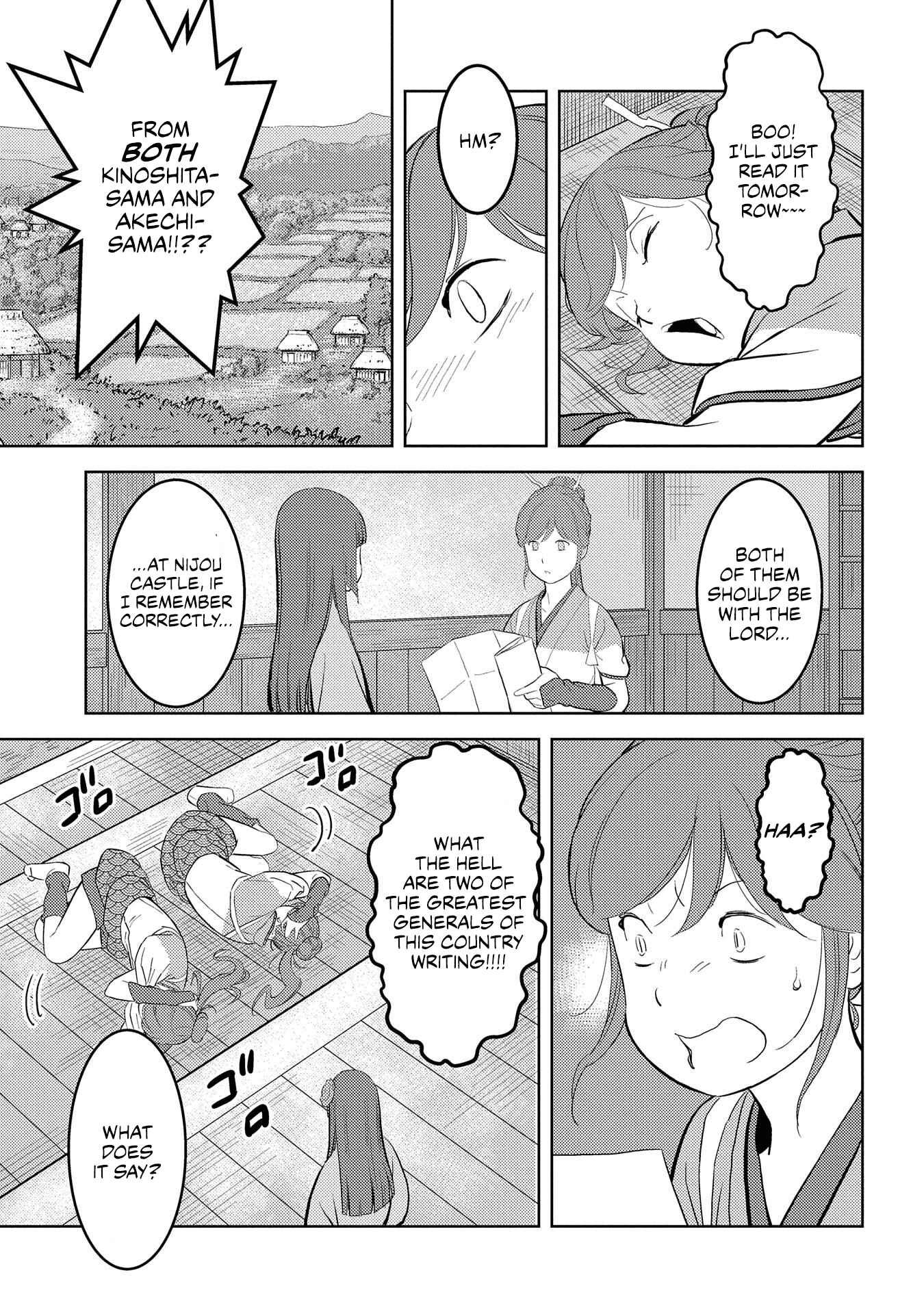 Chapter 31 - Page 17