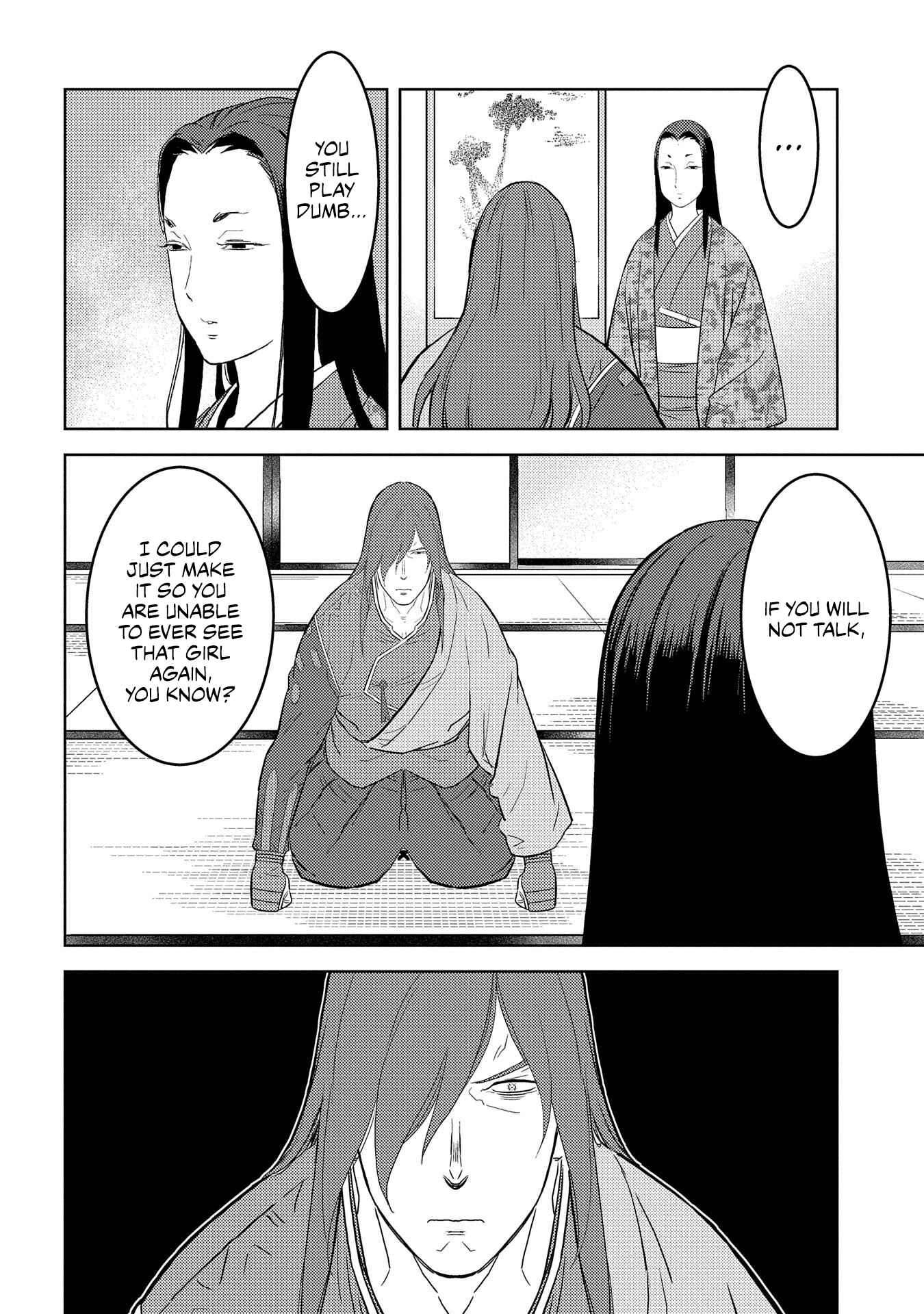 Chapter 31 - Page 8