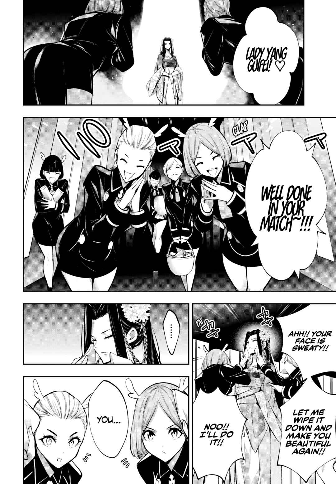Chapter 66 - Page 3