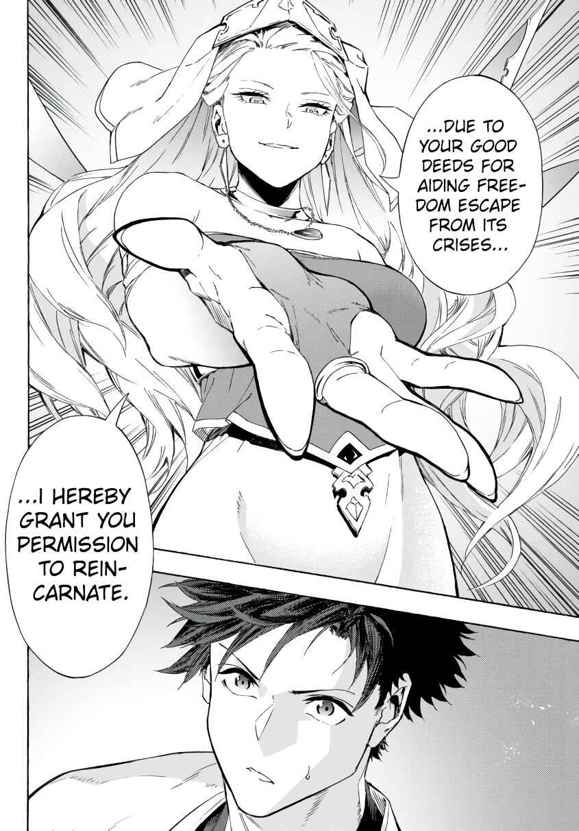 Chapter 22.2 - Page 24