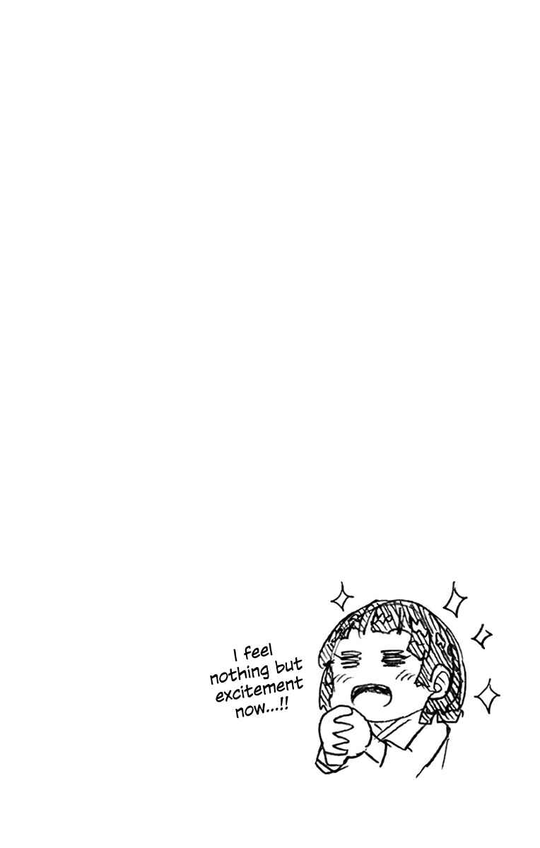 Chapter 109.5 - Page 10