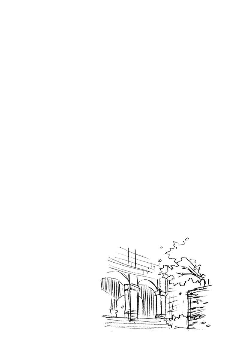 Chapter 109.5 - Page 18