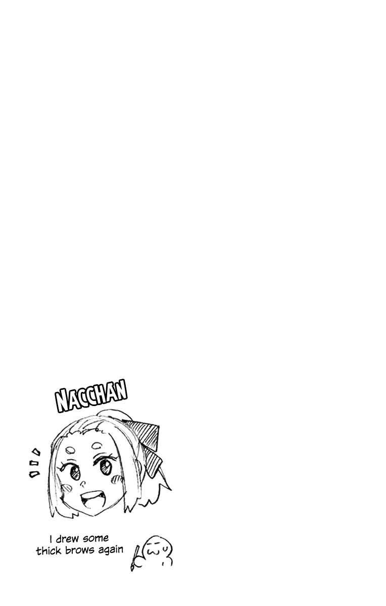 Chapter 109.5 - Page 4