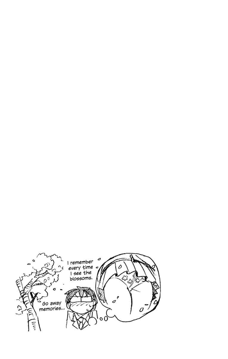 Chapter 109.5 - Page 7
