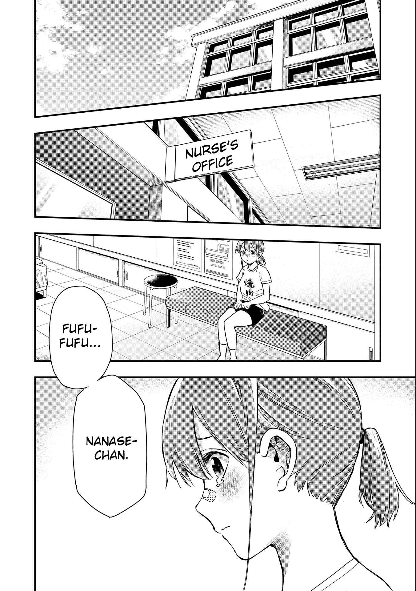 Chapter 29 - Page 2