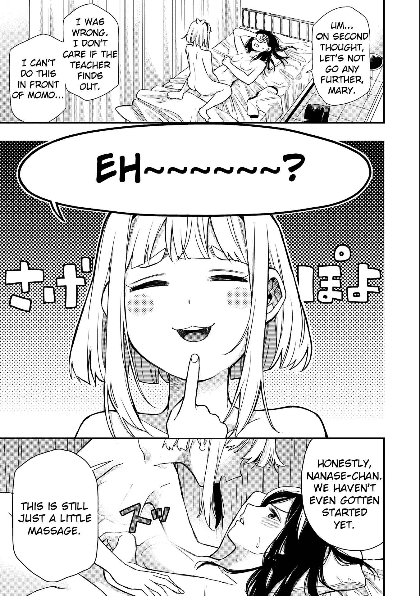 Chapter 29 - Page 7