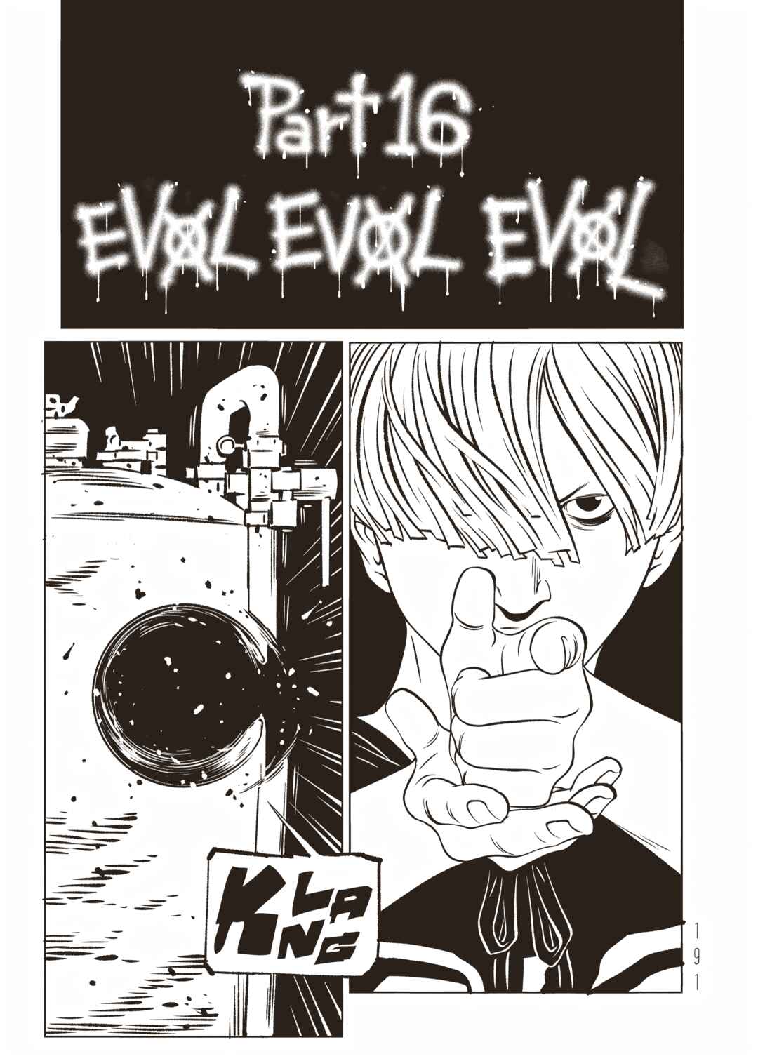 Chapter 16 - Page 11