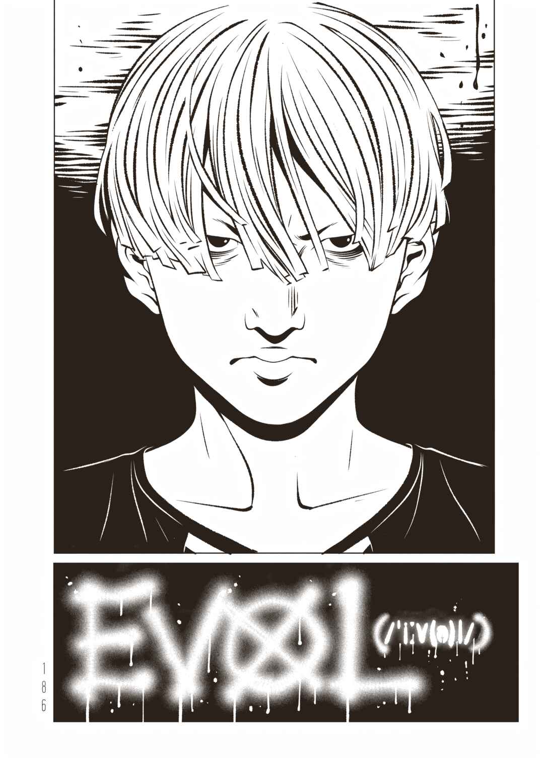 Chapter 16 - Page 6