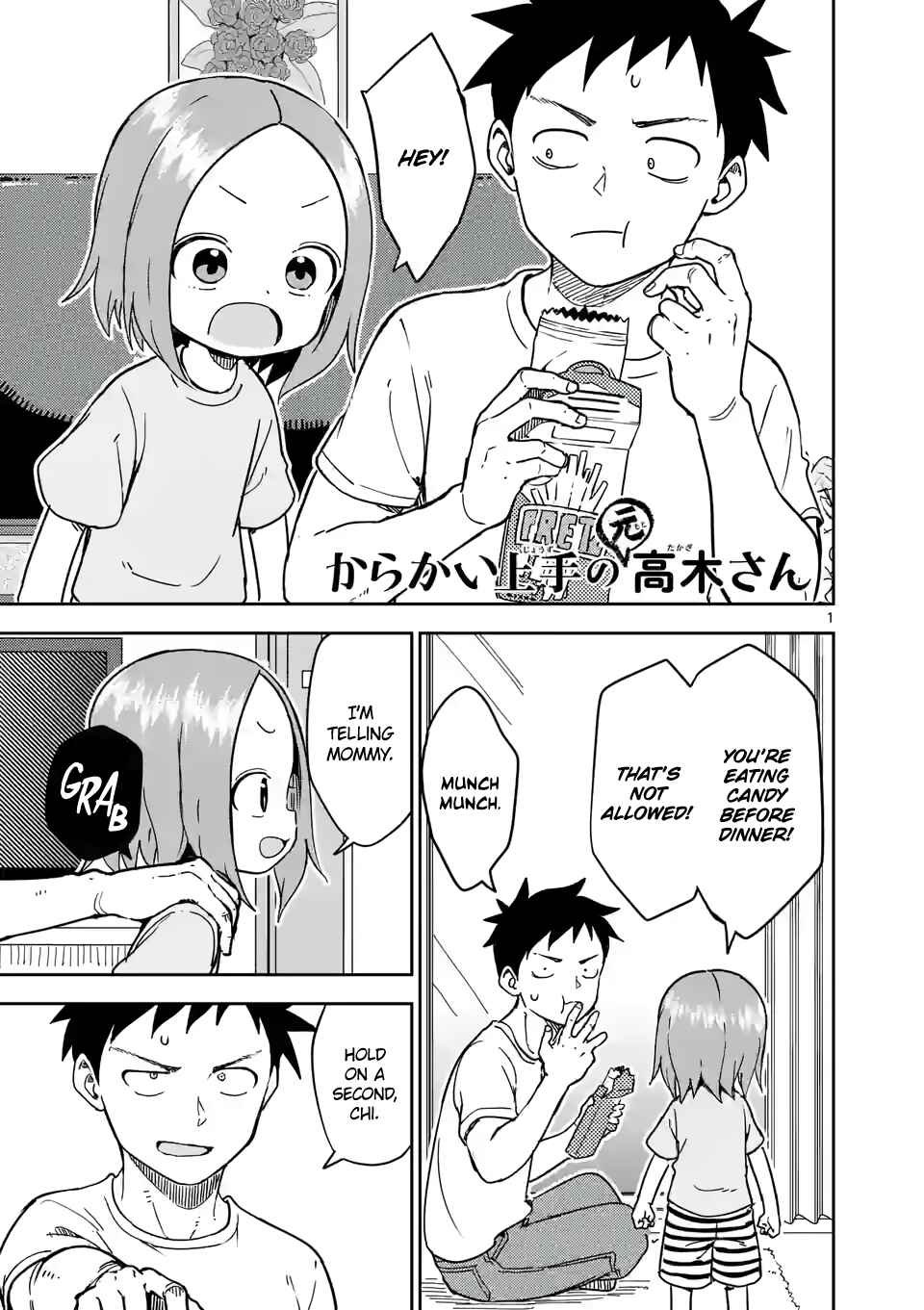Chapter 242 - Page 1