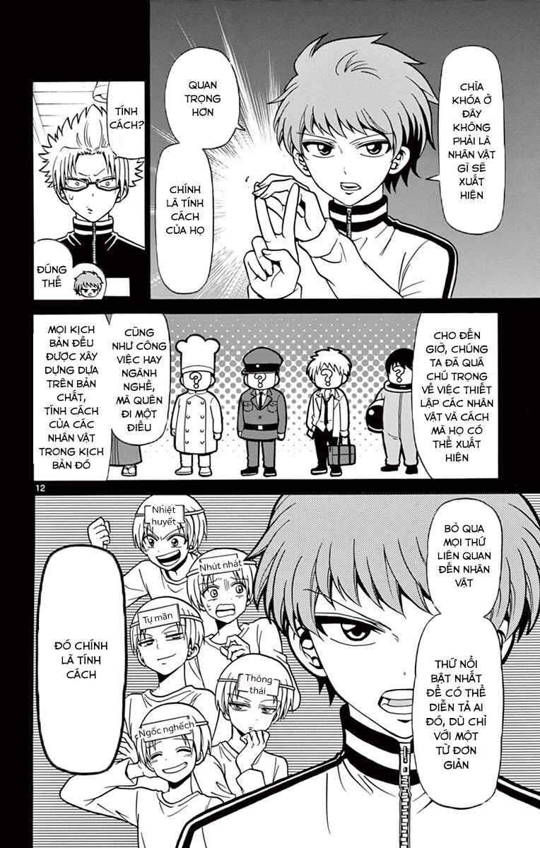 Chapter 30 - Page 14