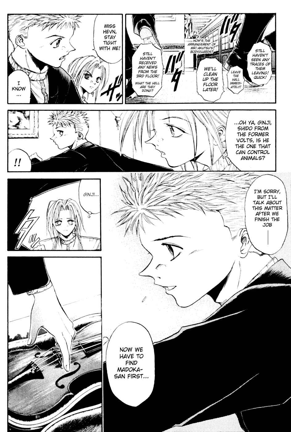 Chapter 21 - Page 2