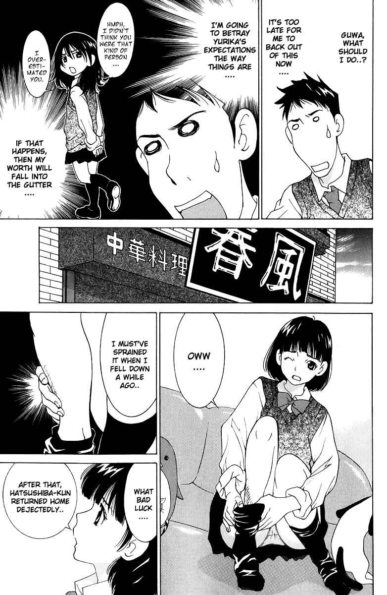 Chapter 44 - Page 12