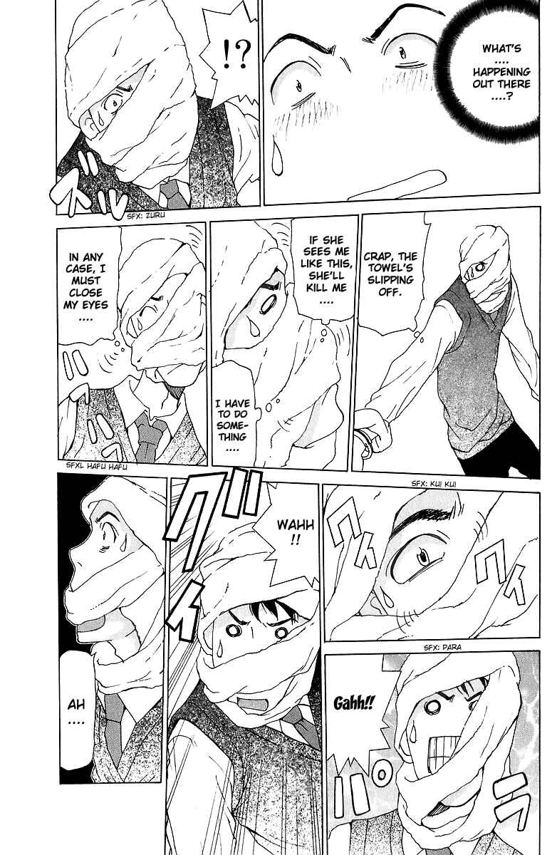 Chapter 44 - Page 20