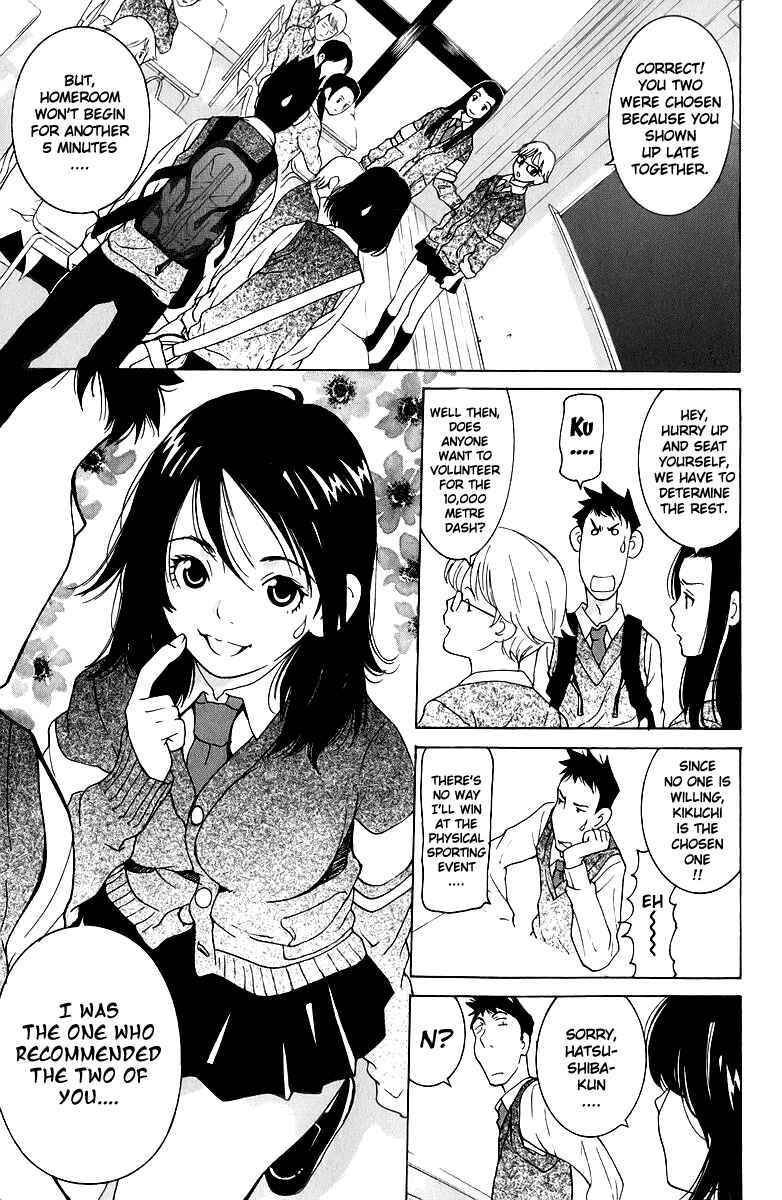 Chapter 44 - Page 6